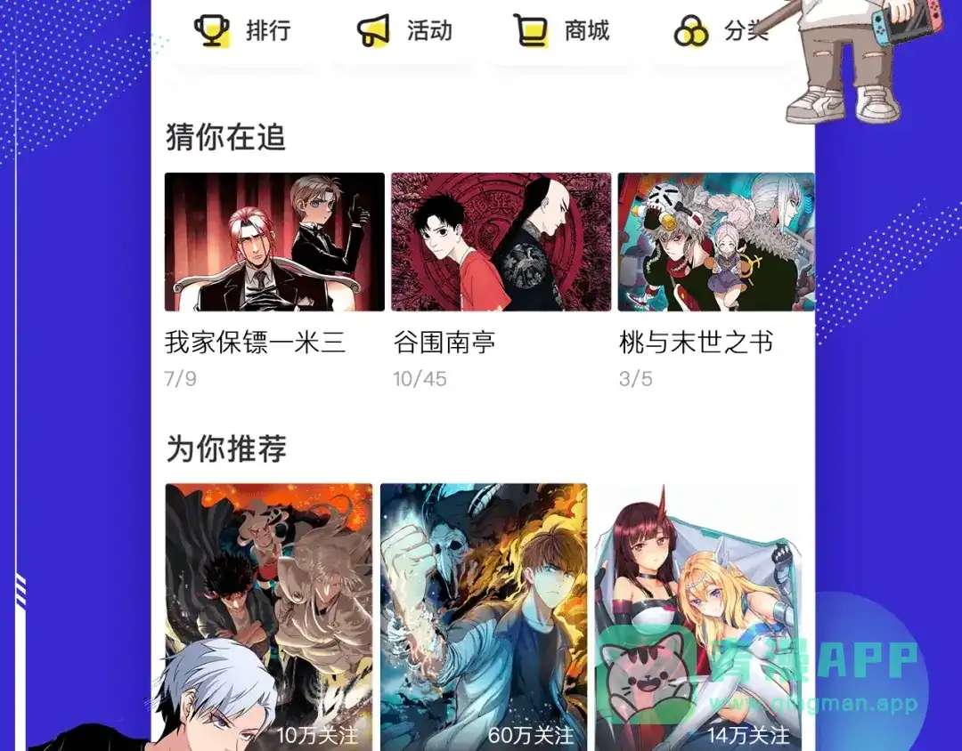 第101页