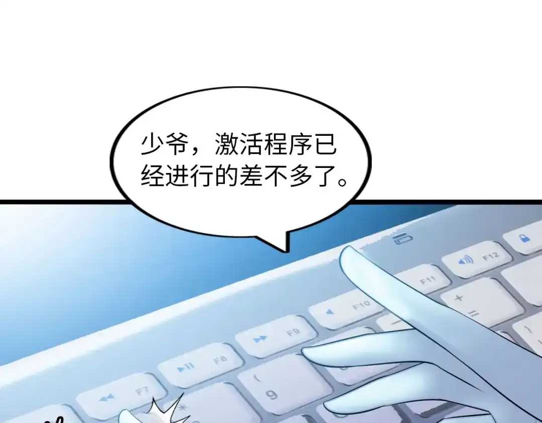 第100页