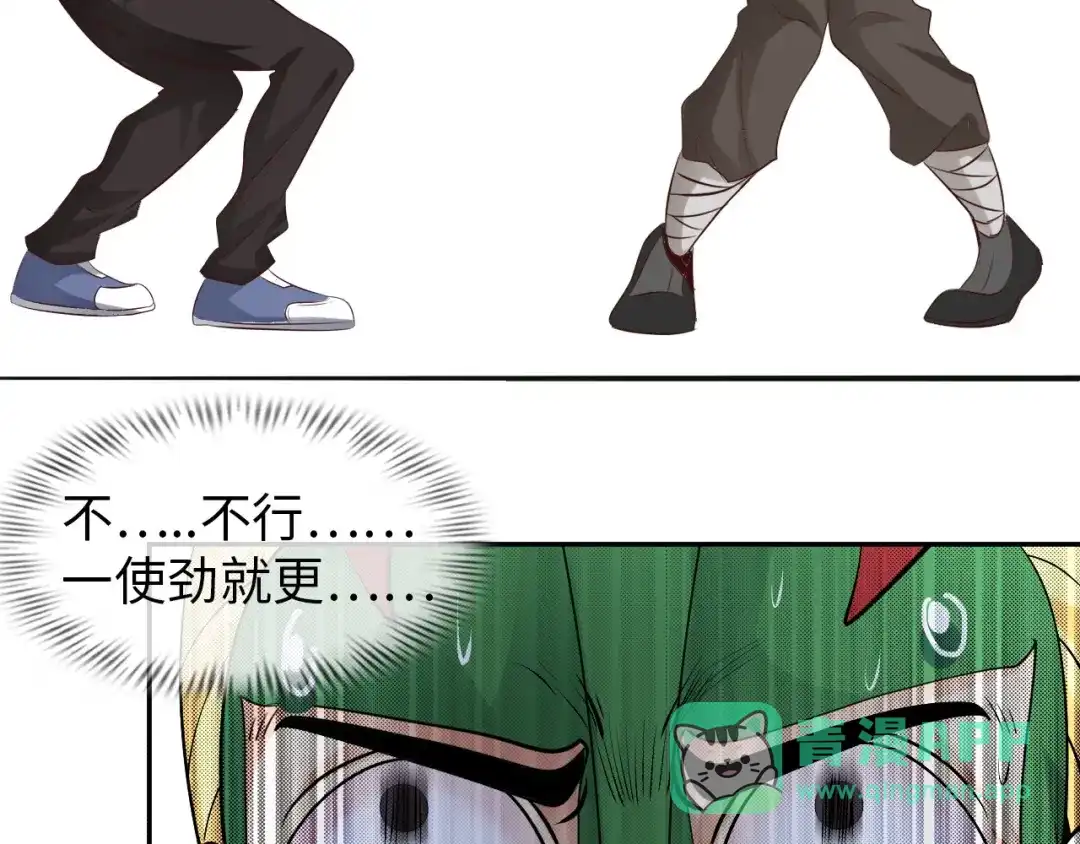 第116页