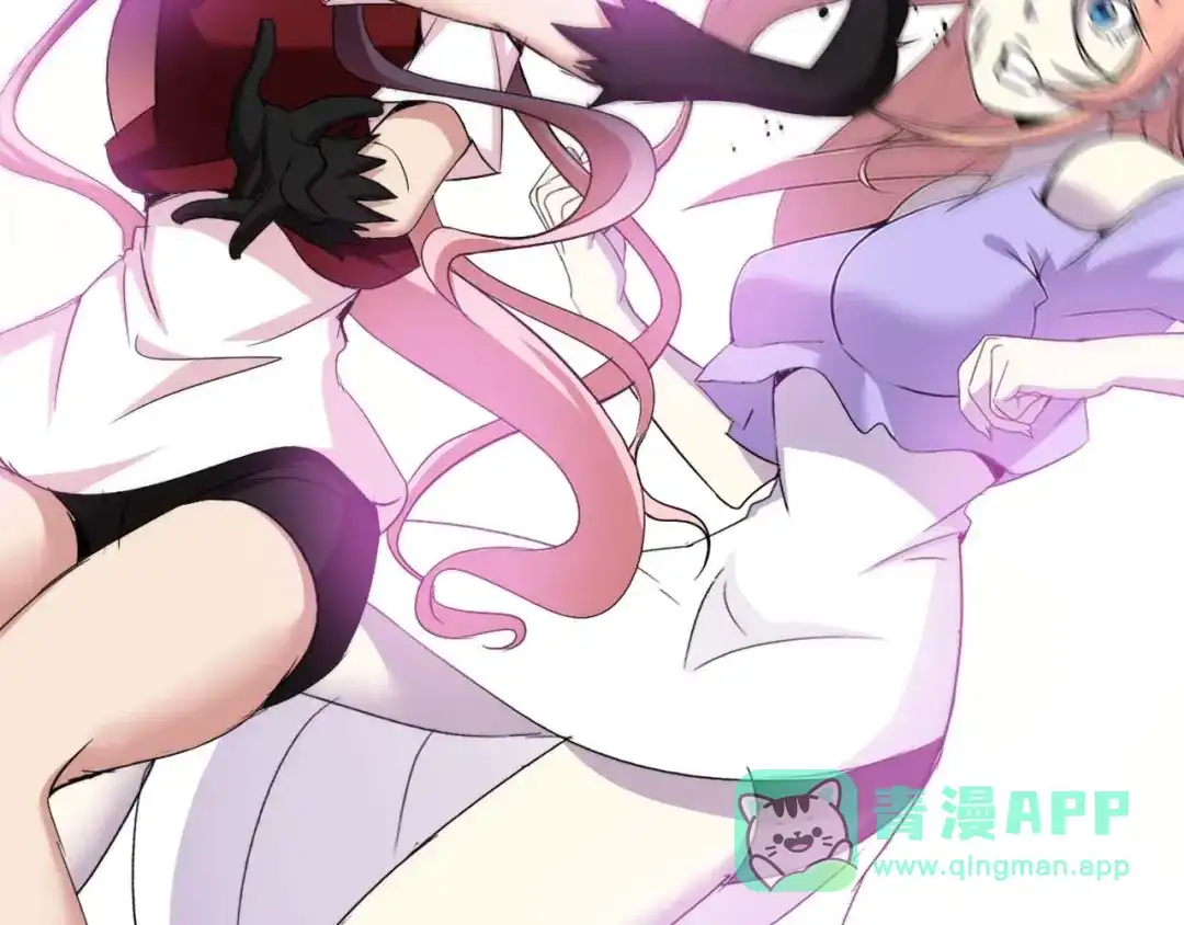 第86页