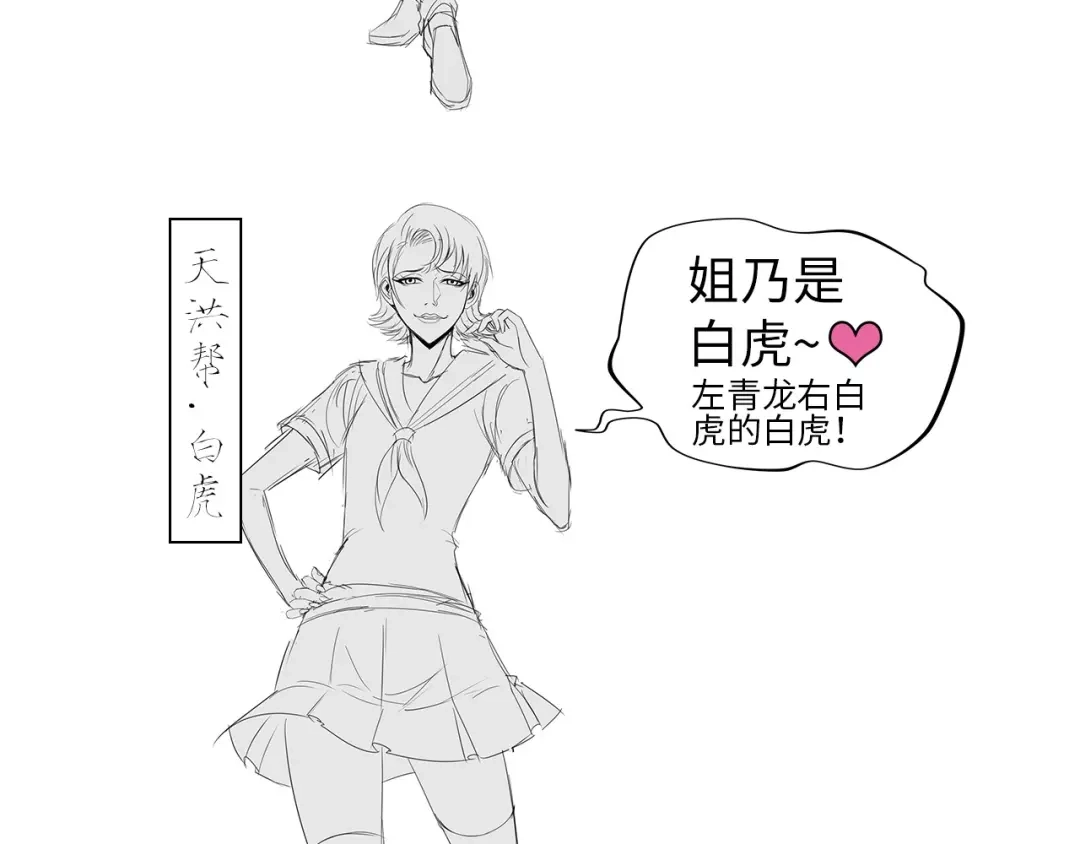 第142页