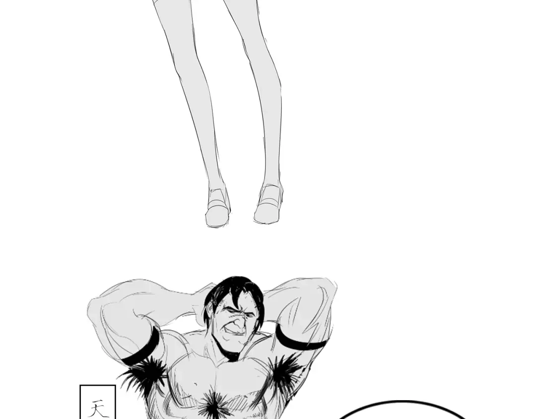 第143页