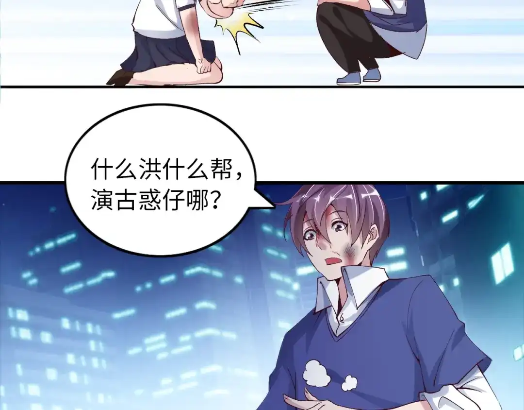 第113页