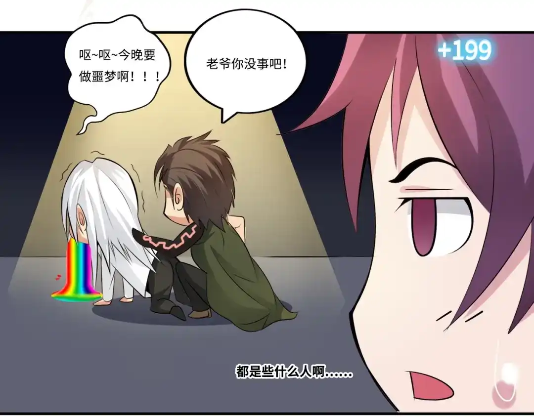 第128页