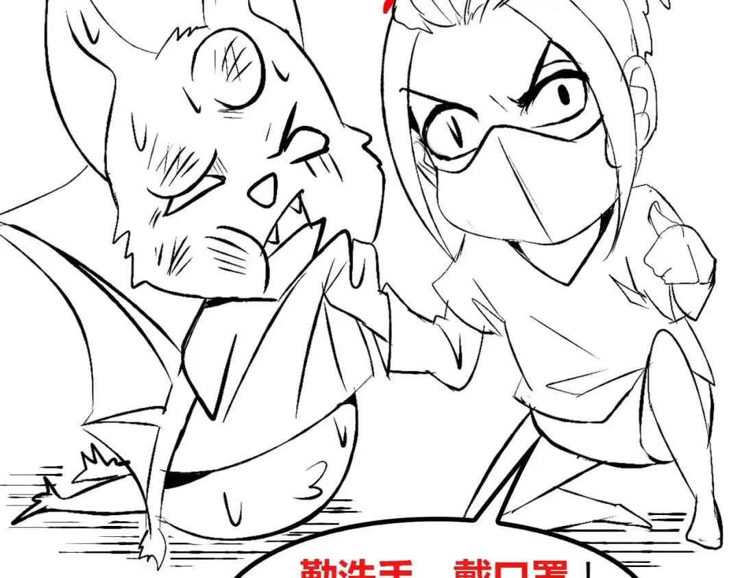 第107页