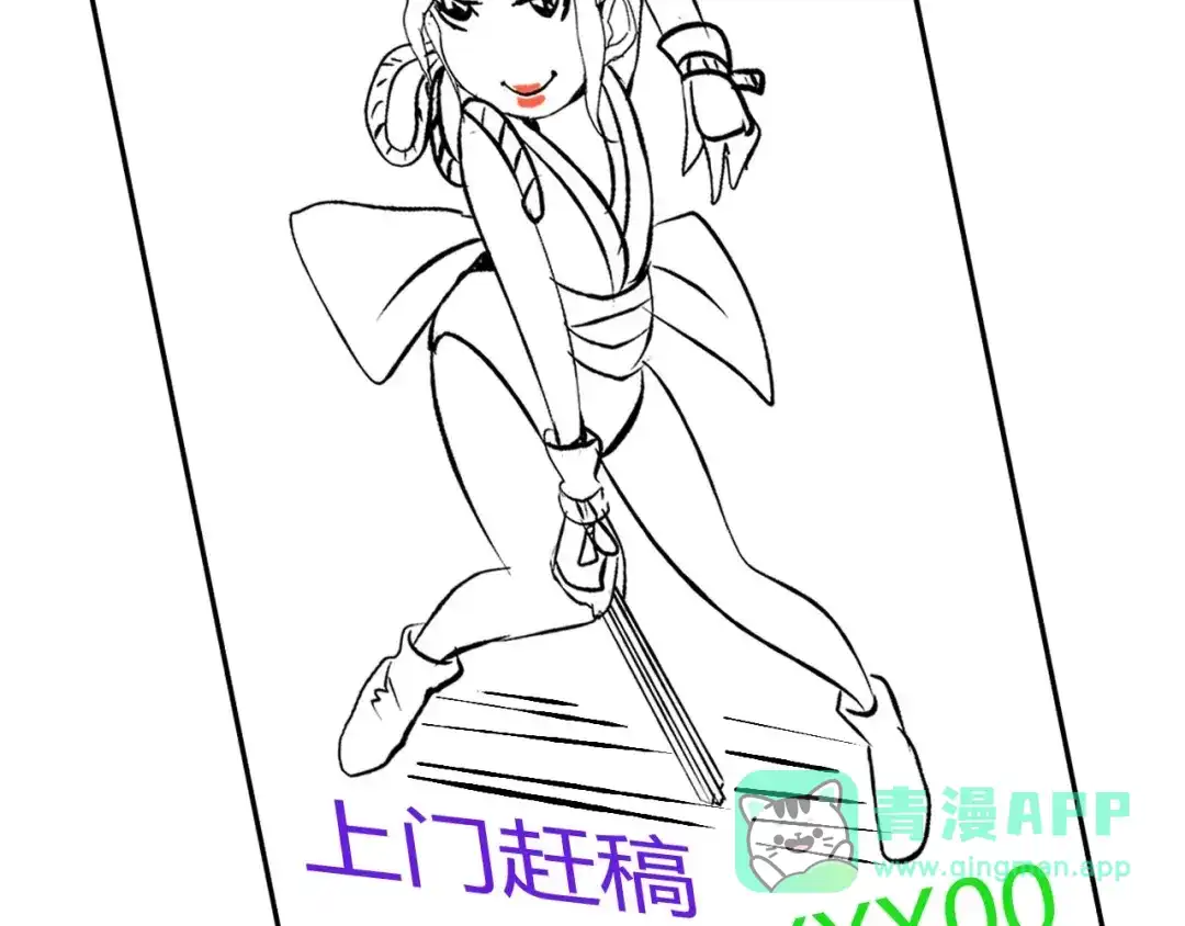 第101页