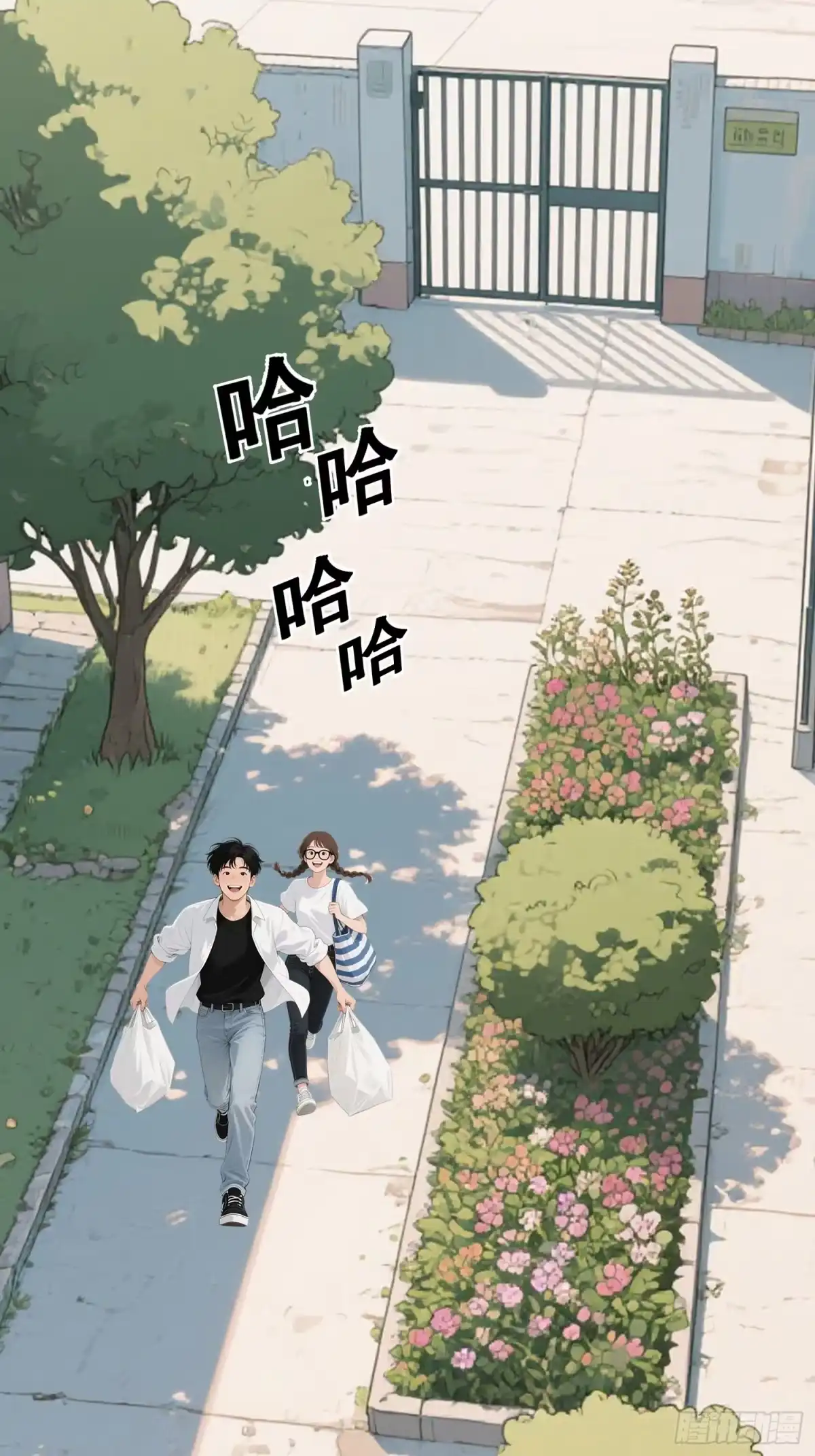 第38页