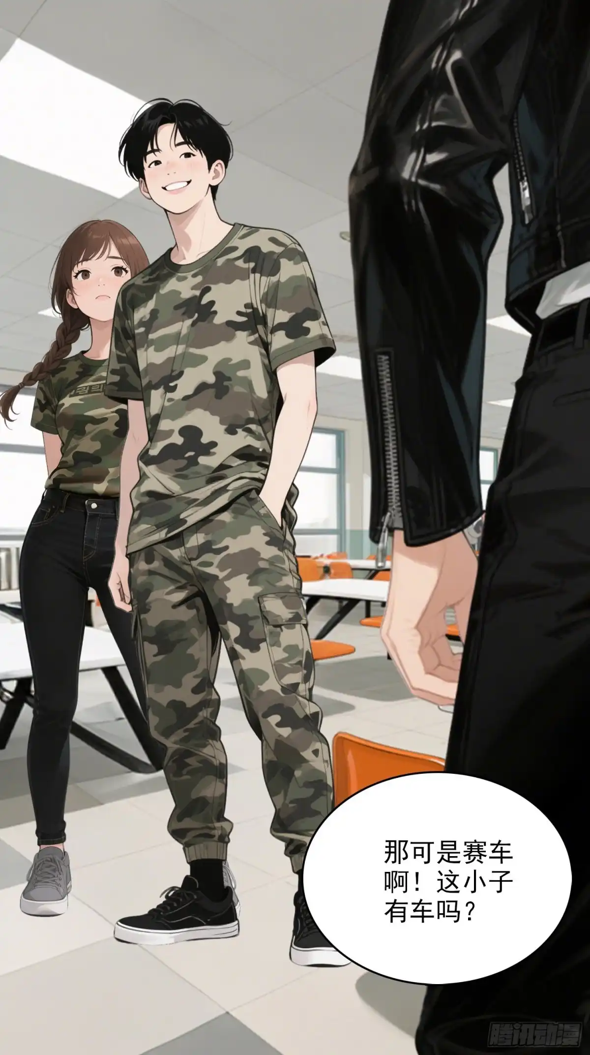 第34页