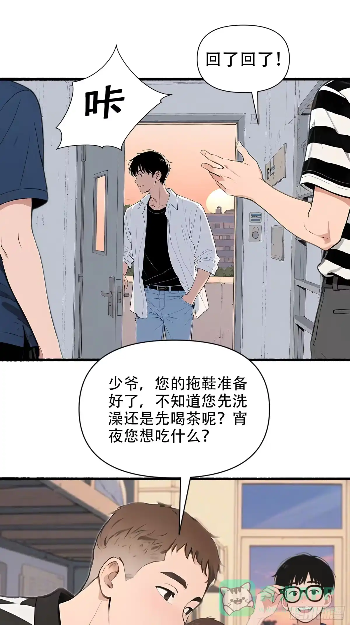 第41页
