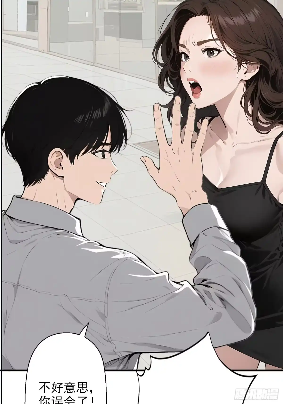 第39页