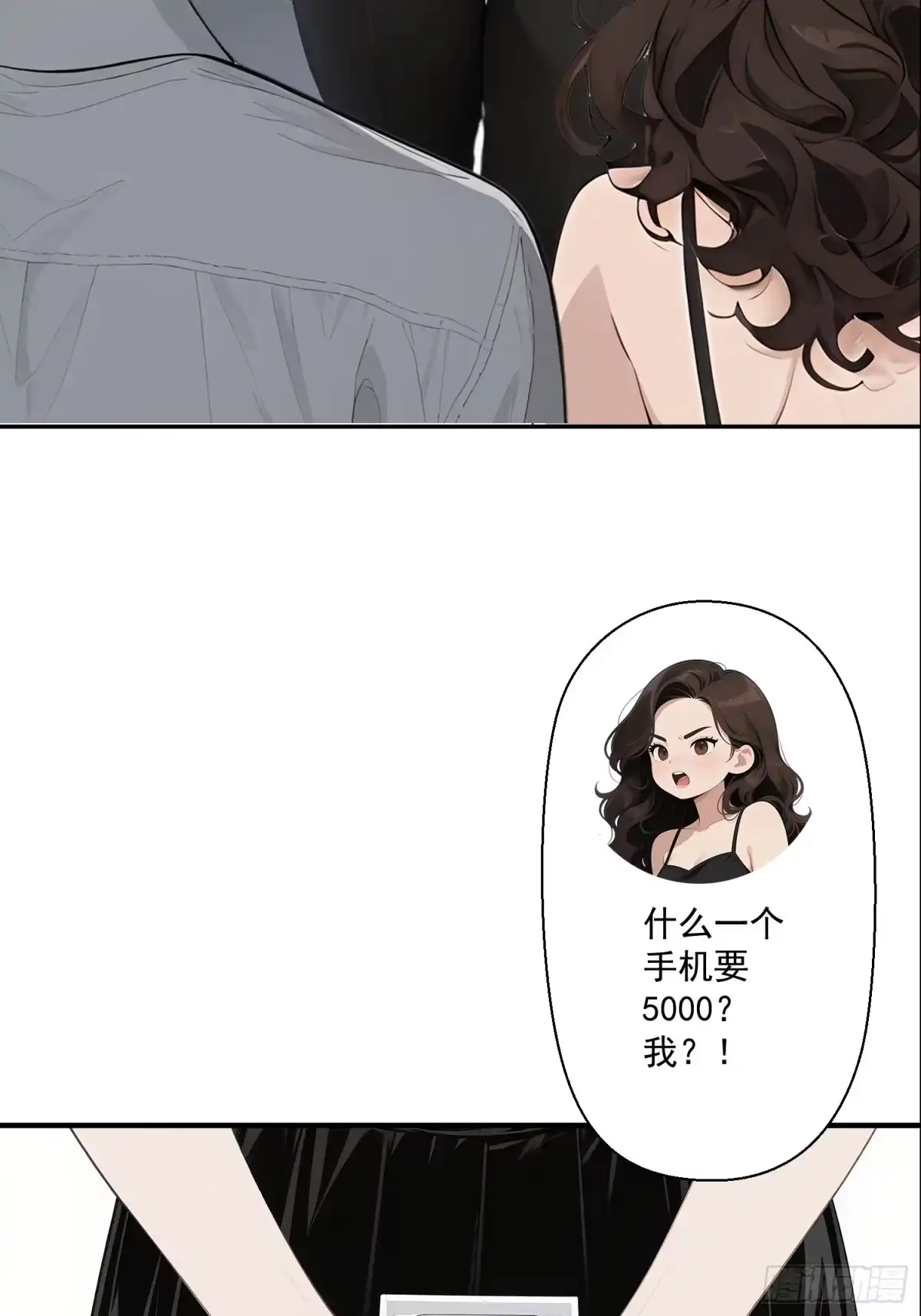 第55页
