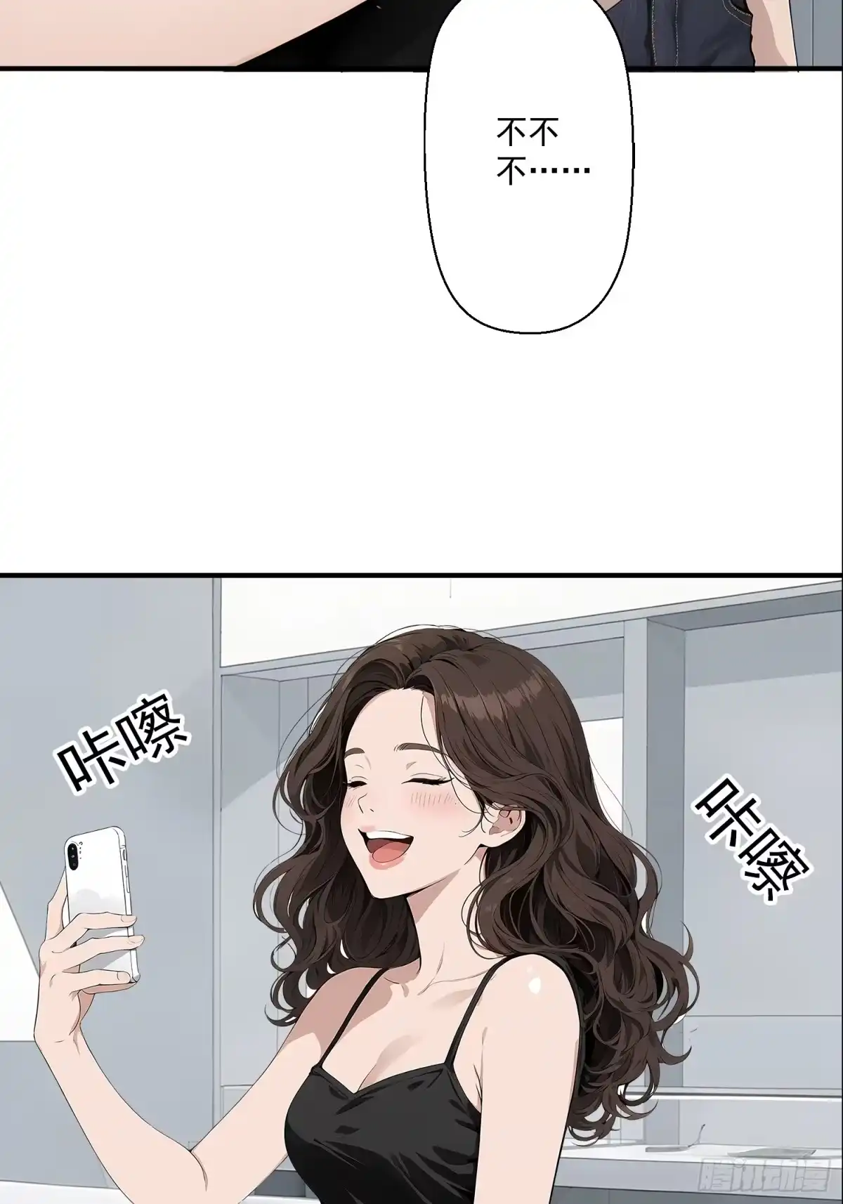 第58页