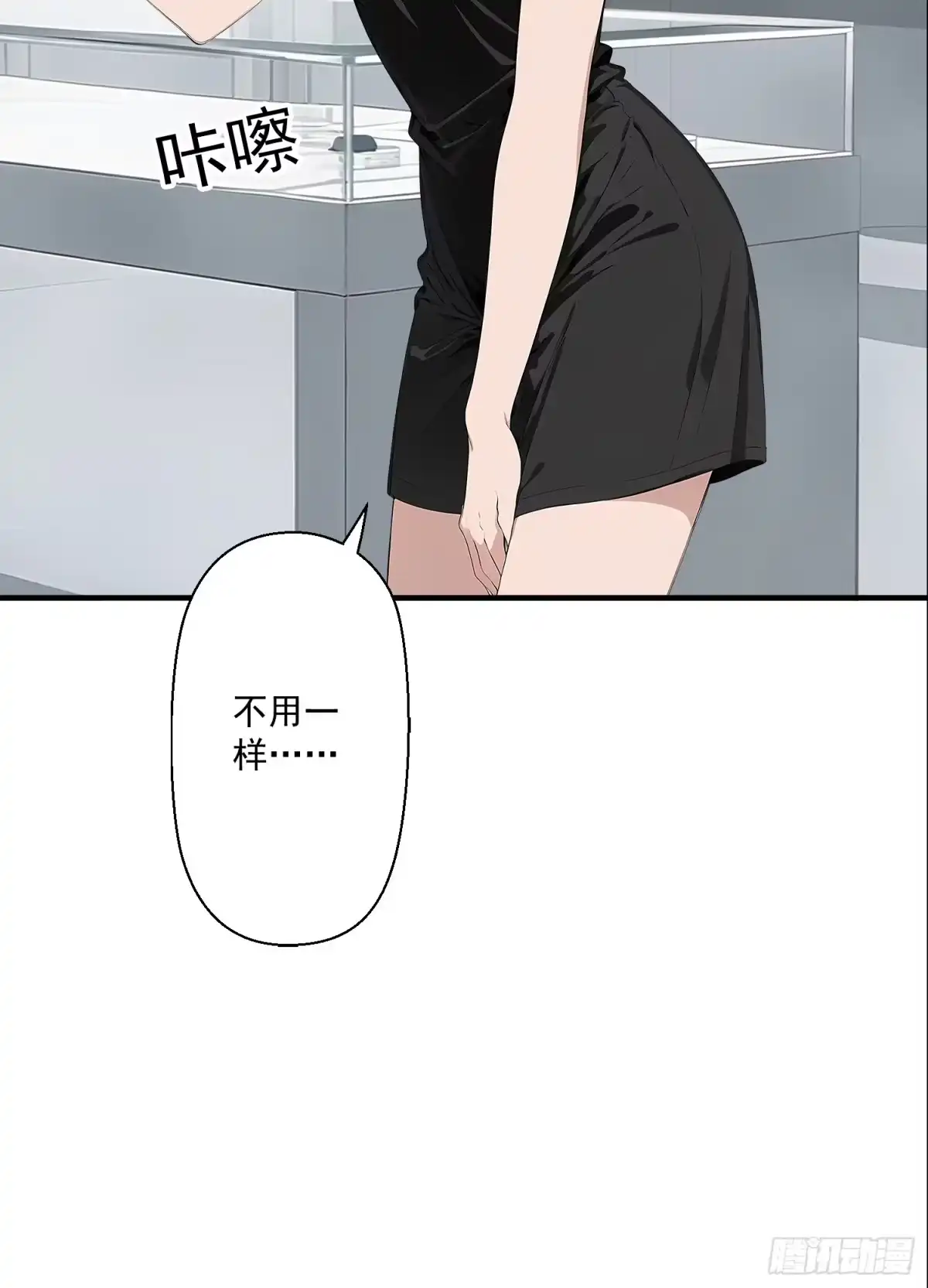 第59页