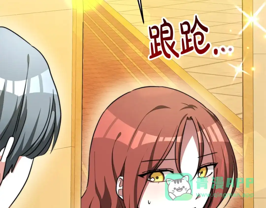 第191页