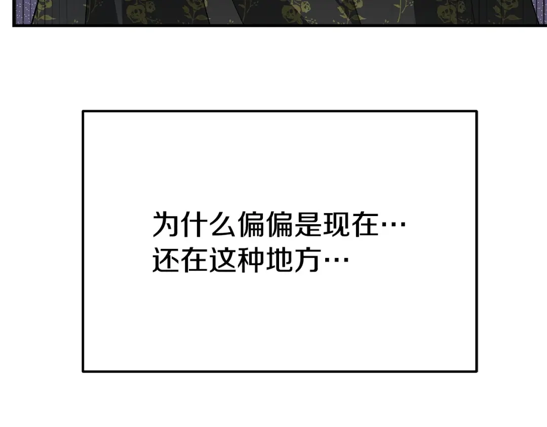 第203页