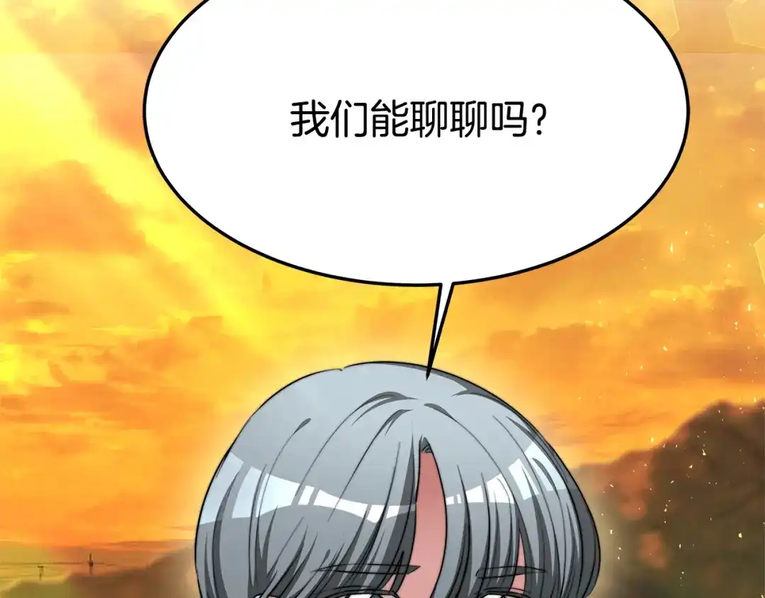 第214页