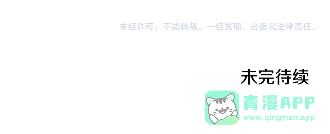 第221页
