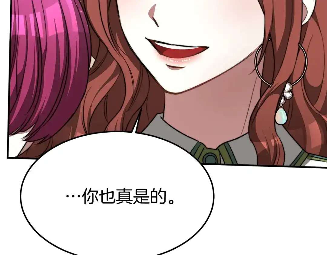 第202页