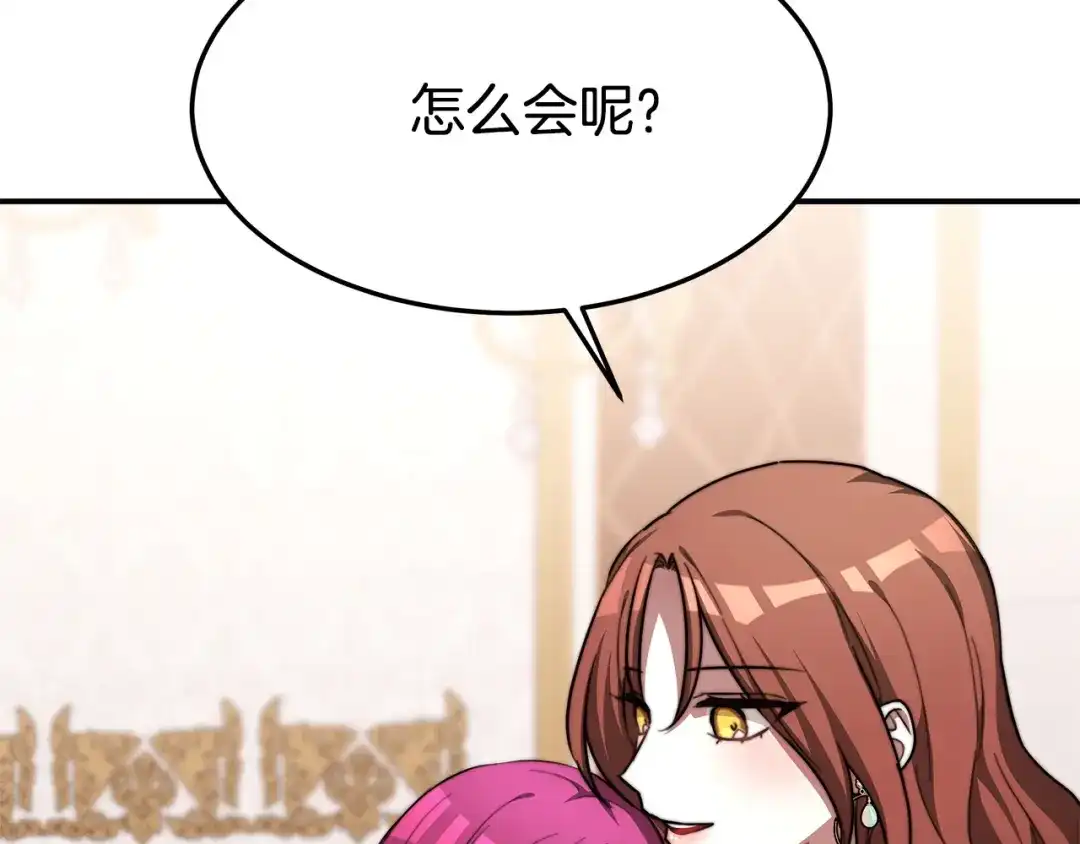 第208页