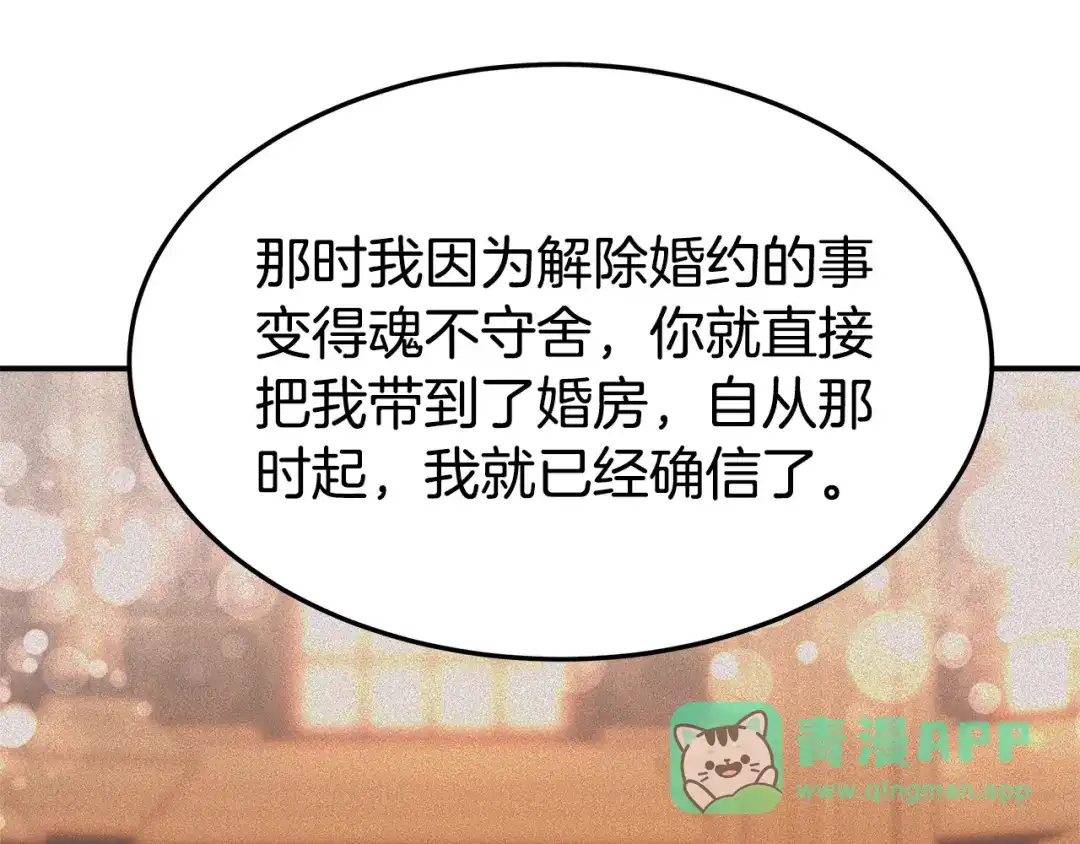 第211页