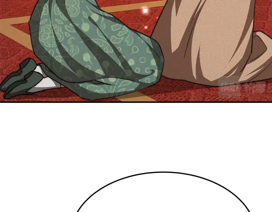 第213页
