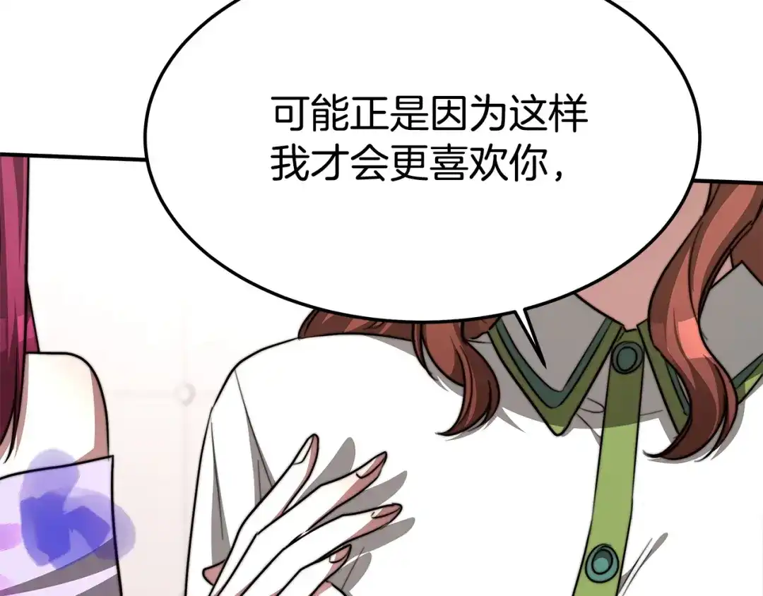 第220页