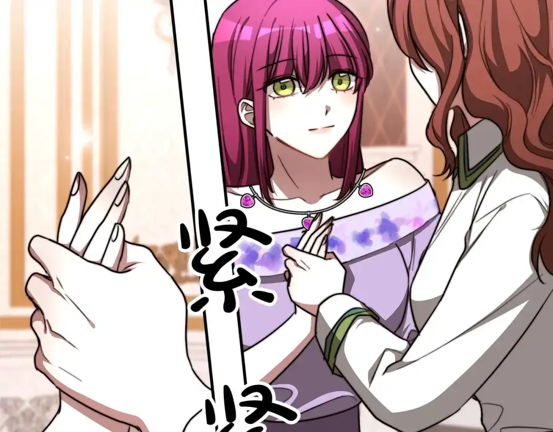 第223页