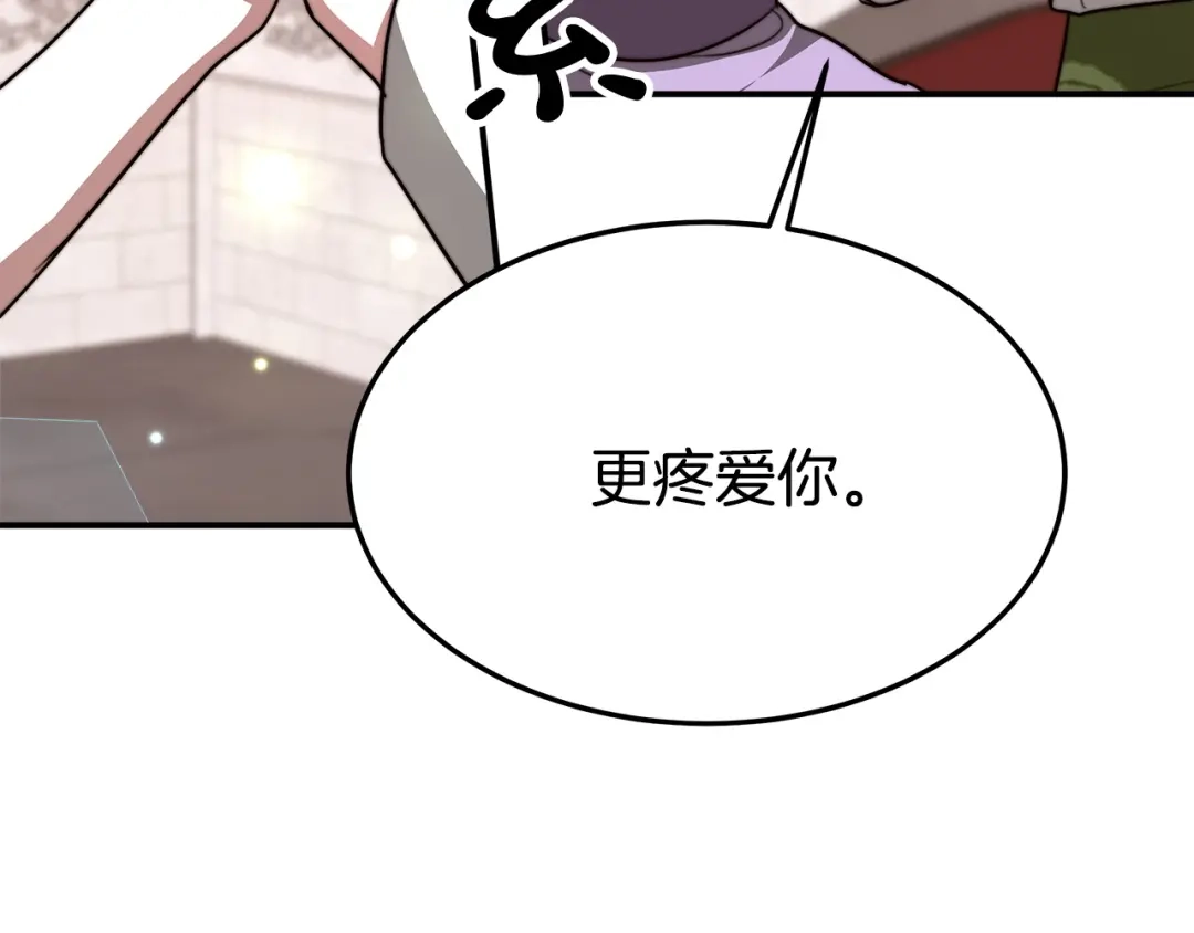 第224页