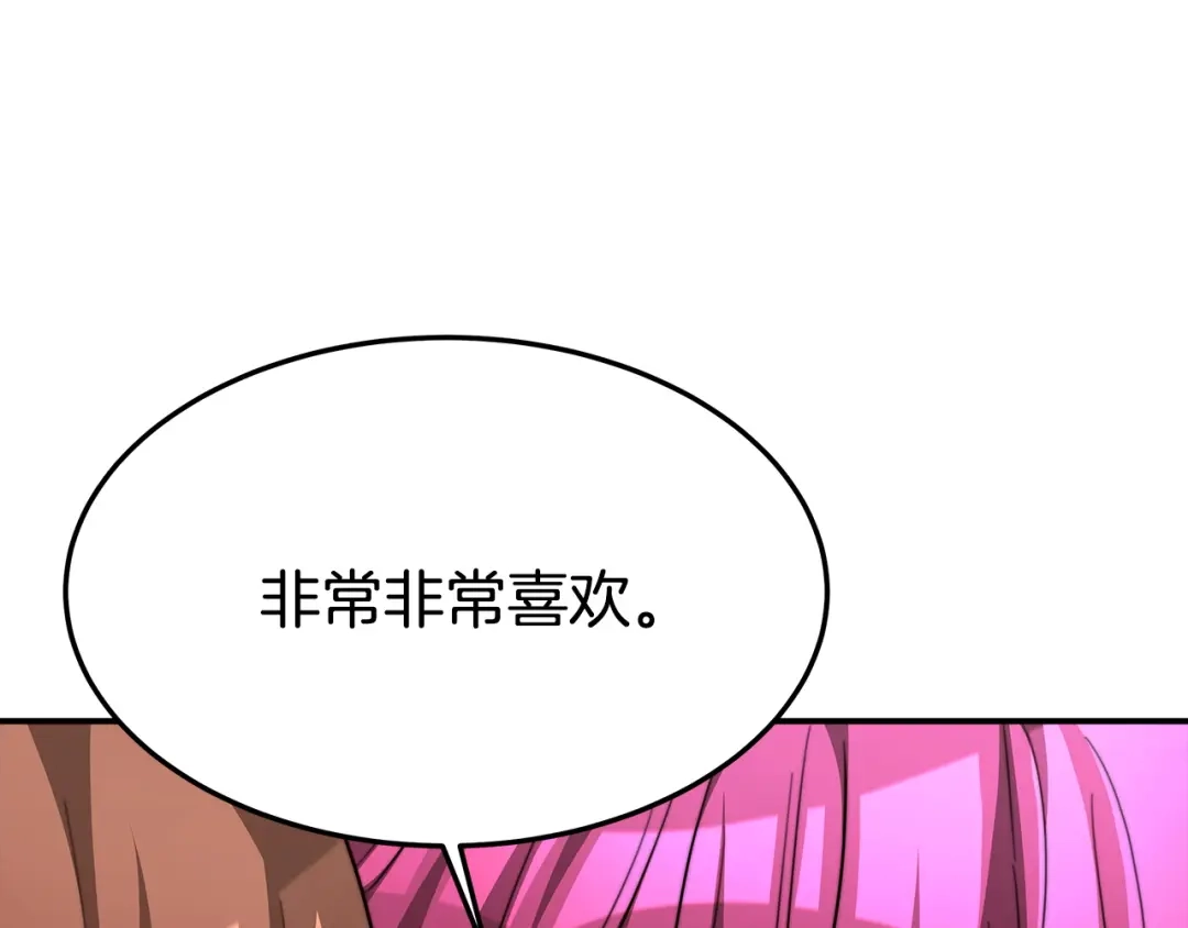 第228页