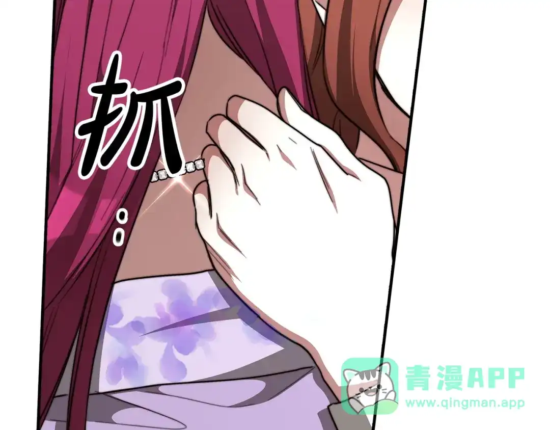 第236页