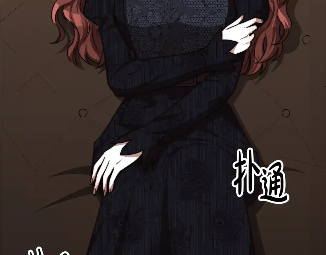 第175页