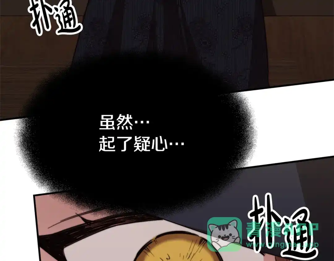第176页