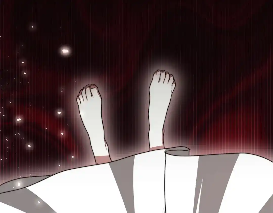 第197页
