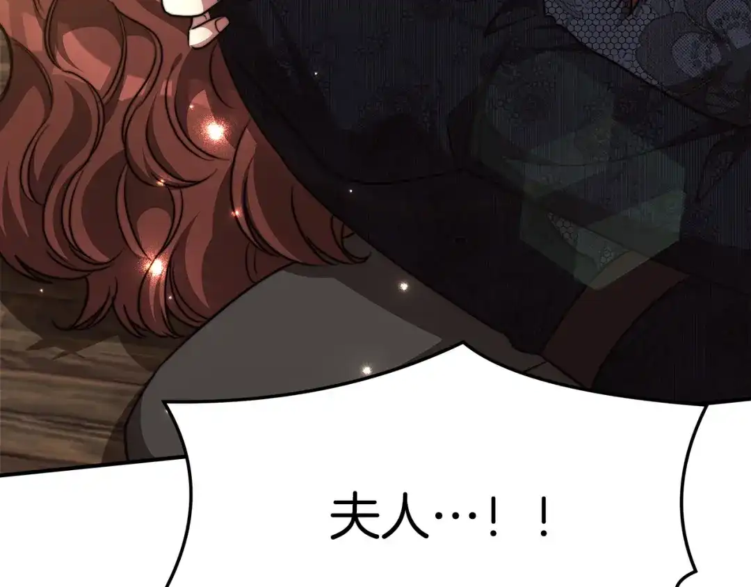 第227页