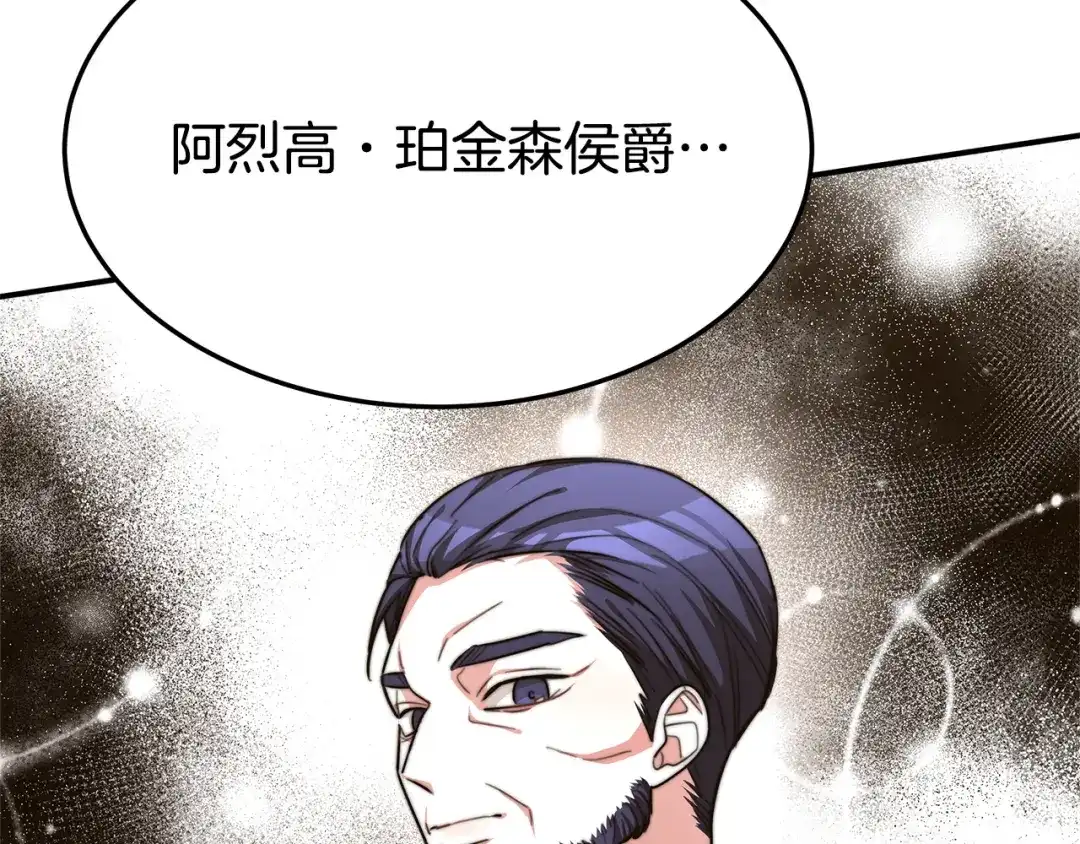 第212页
