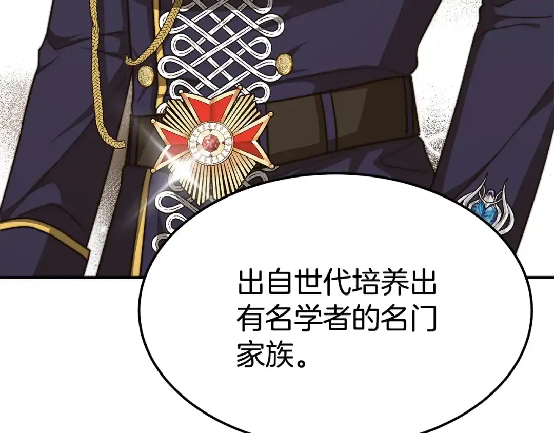 第214页