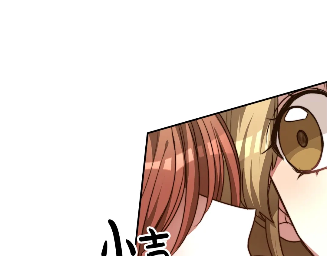 第218页