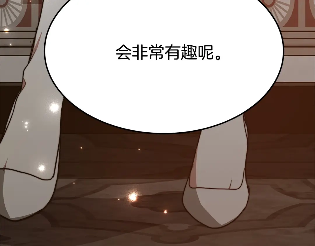 第225页