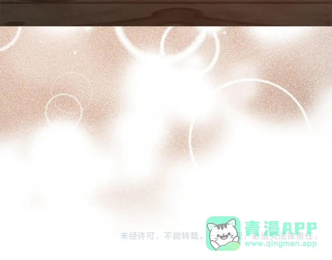 第226页