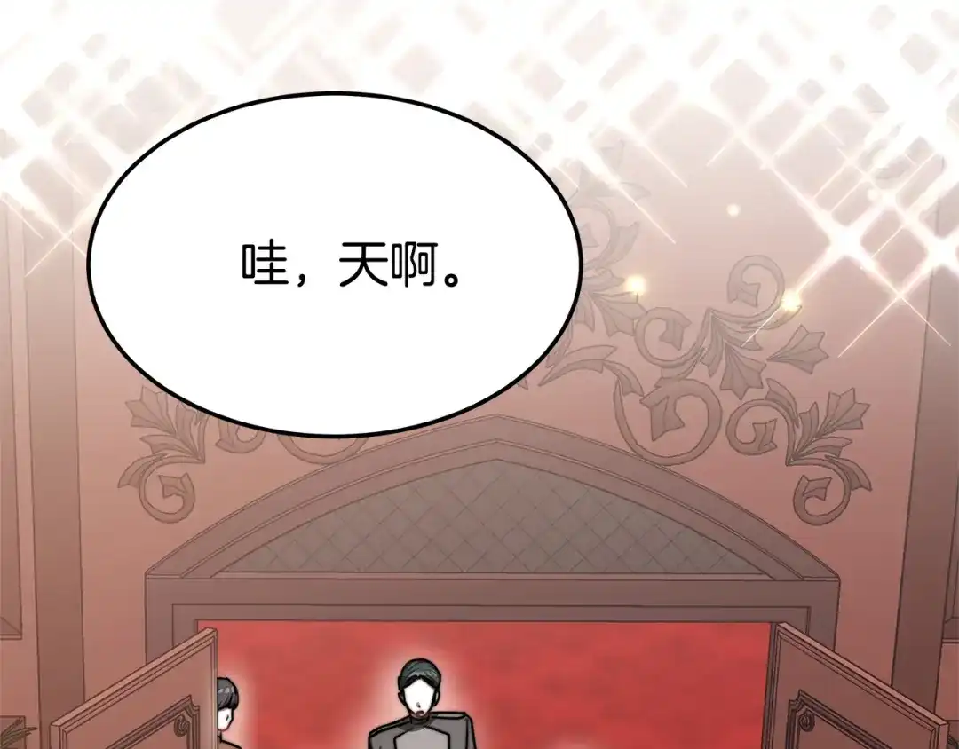 第199页
