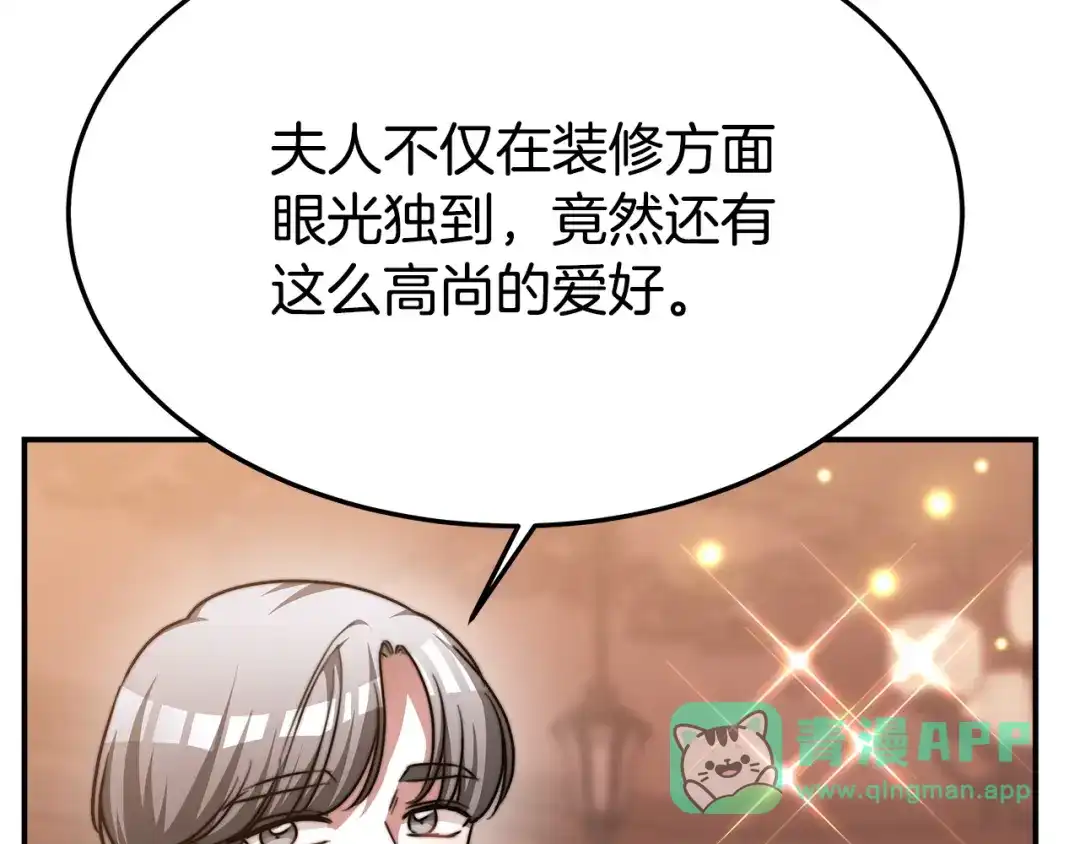 第206页