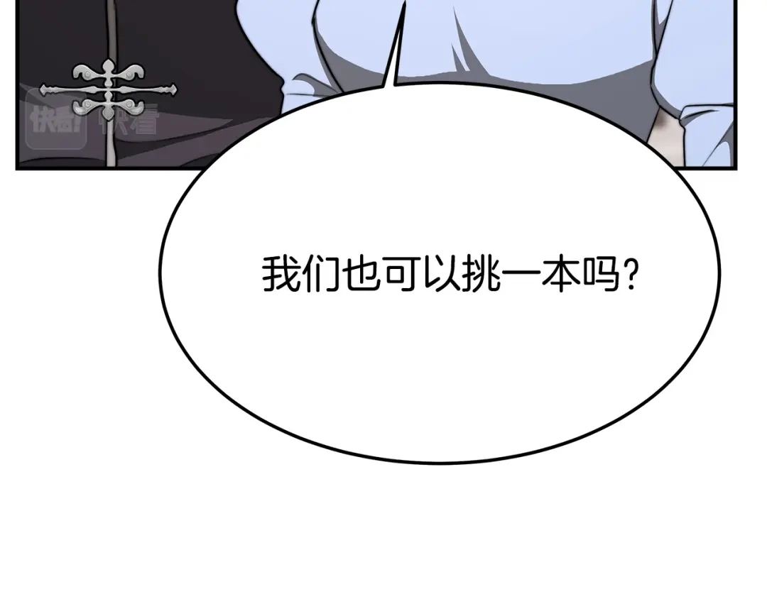 第208页