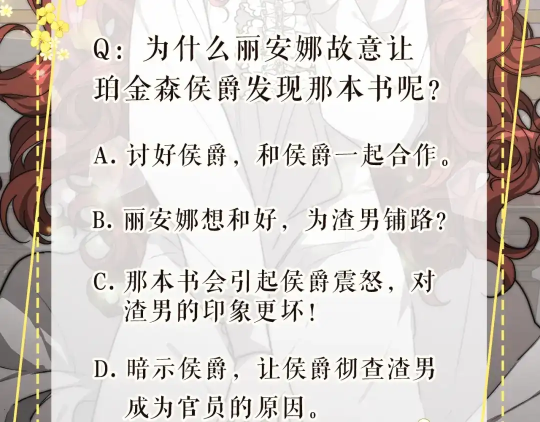 第222页