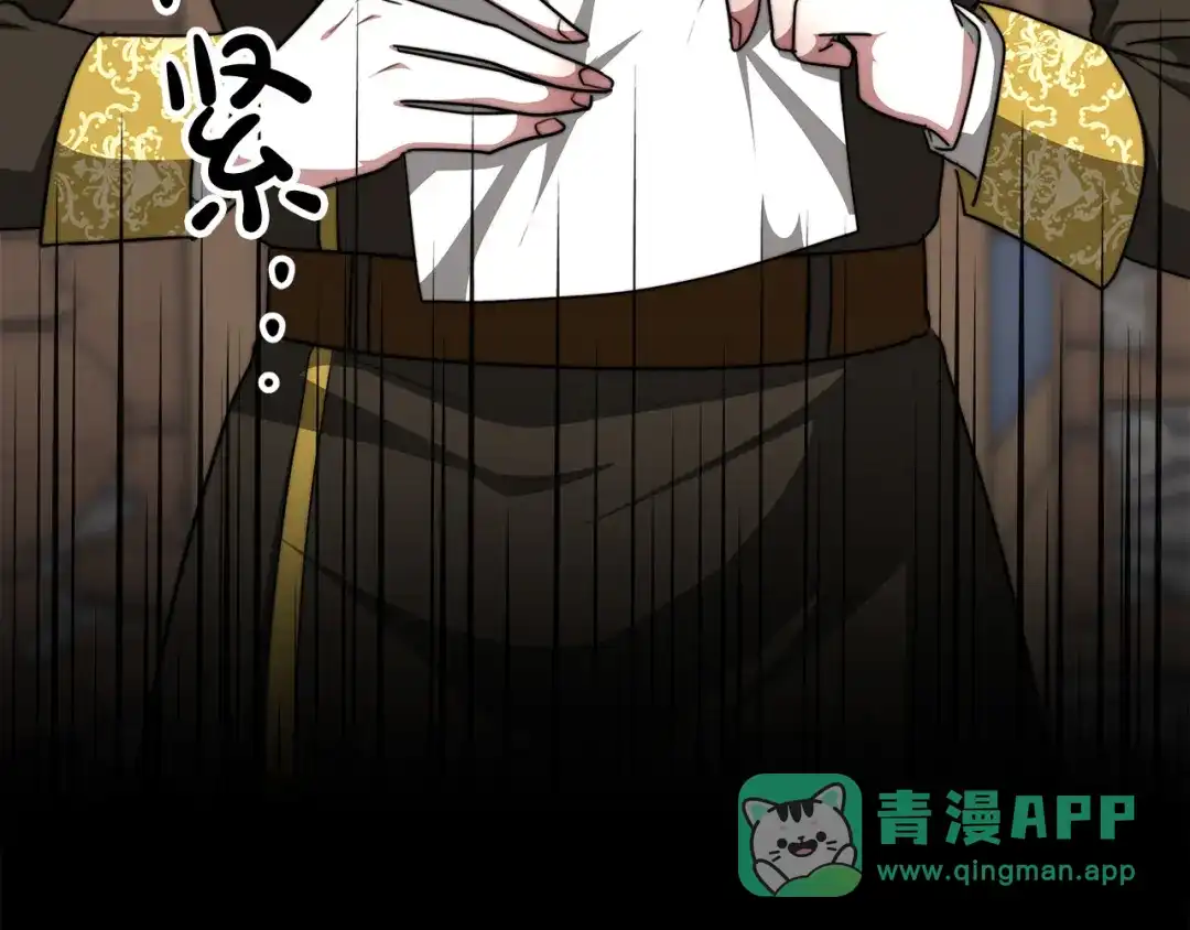 第191页