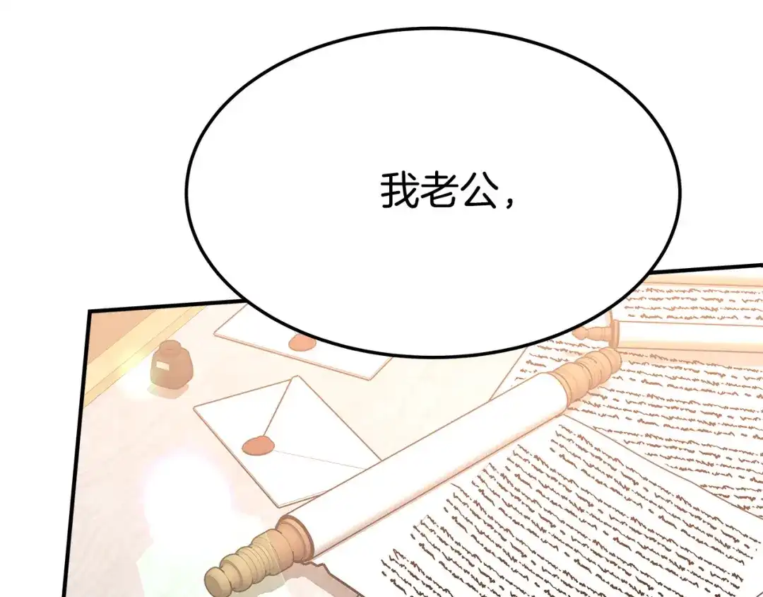 第199页