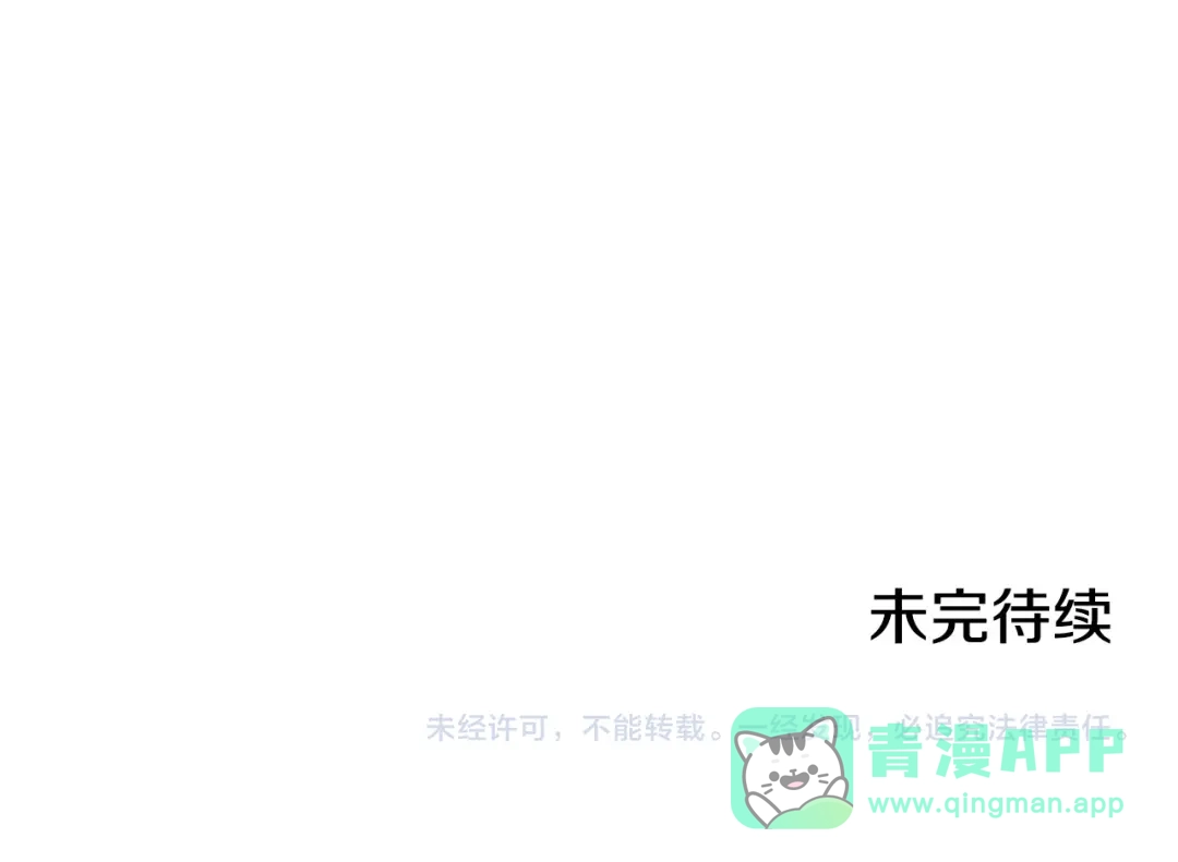 第211页