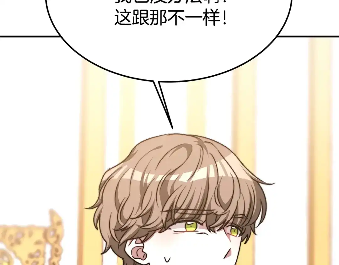 第182页