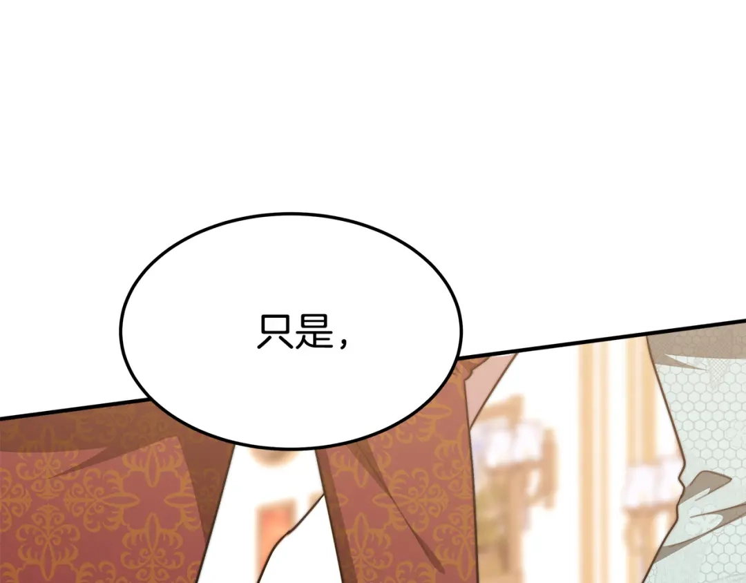 第212页