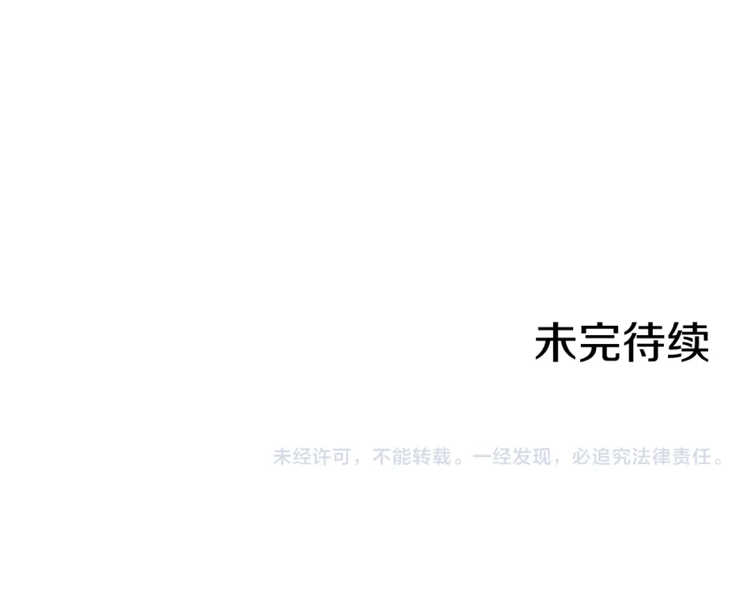 第218页