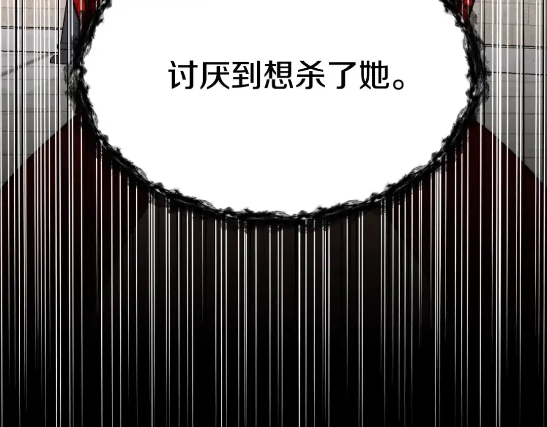 第203页